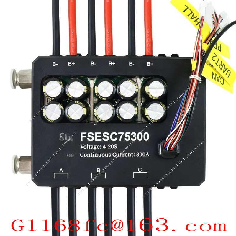 Contrôleur de vitesse électron - Vesc 75300 High Current Esc avis et prix