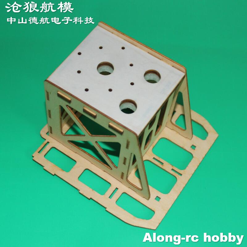 Future PP matériel RC avion RC - Brushless Motor Thrust Test Stand avis et prix